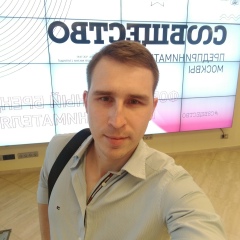 Валентин Воротников, 16.09.1990, Москва