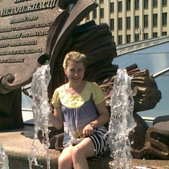 Таня Лемеш, 31.03.1980, Клецк