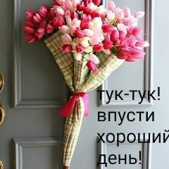 Галина Кулюмова, Трехгорный
