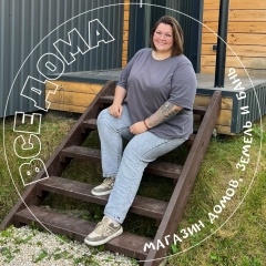 Надежда Широченко, 11.10, Омск