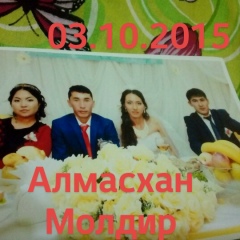 Мөлдір Мұратбекова, 20.08.1992, Жезказган