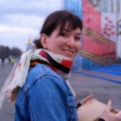 Мария Олейник, 05.02, Санкт-Петербург