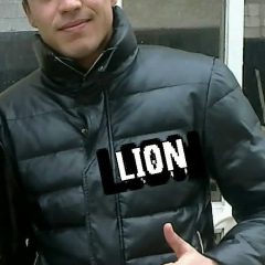 Lion Tigr, 15.05.1989, Наманган