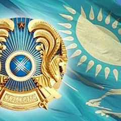 Сауле Тенелгали, 11.08, Уральск