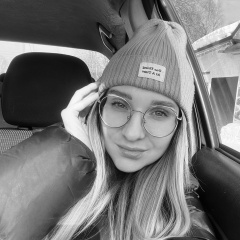 Марина Ахманаева, 16.12, Екатеринбург