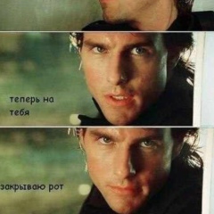 Максим Конончук, 08.12.1988, Los Angeles