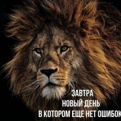Серик Алманов