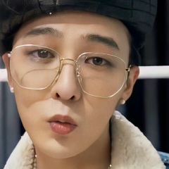 Йа Ангел, 18.08.1988