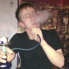 Александр Смирнов, 08.10.1996, Москва