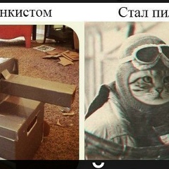 Алексей Галай, 16.05, Одесса