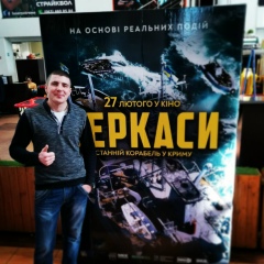 Вадим Мельник