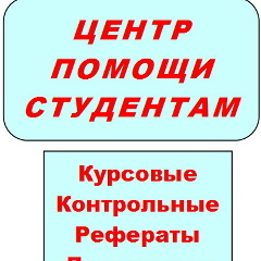 Анатолий Скориков, Одесса