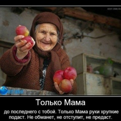 Айнур Нургалиева, 04.01, Актау