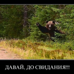 Жан Агзамов, 31.01.1990