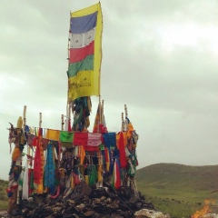 Эртине Серенот, 18.05