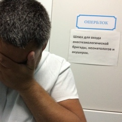 Андрей Васильев, 13.01, Санкт-Петербург