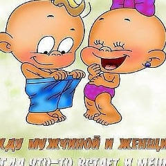 Александр Штыков, 31.12, Москва