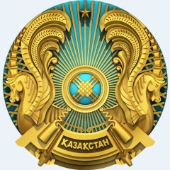 Ерлан Макен