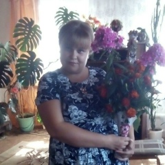 Юлия Ефремова, 09.06.1990, Село-Чура