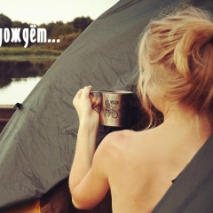 Настенька Попова, 01.05