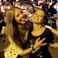 Лерка Армастус, 23.07