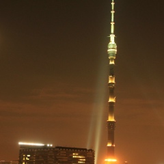 Ольга Койвистойнен