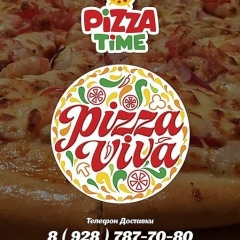 Αнтонина Κудрявцева, Москва