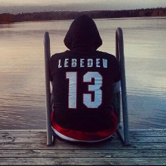 Алексей Лебедев, 13.10.1989, Utrecht