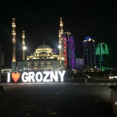 Чеченец Нохчо, 10.01.1998