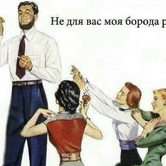 Костя Стрельников, Екатеринбург