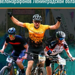 Максим Самоукин, 06.10.1988, Санкт-Петербург