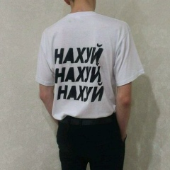 Витя Меркулов, 27.10.1993, Москва