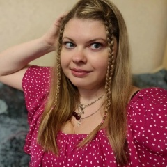 Светлана Данилова, 05.02, Нижний Новгород