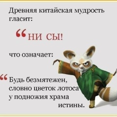 Артем Габриелян, 09.03.1986, Тамбов