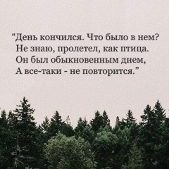 Mansur S, Грозный