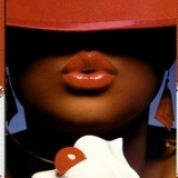 Екатерина Шевченко, 29.05, Уфа