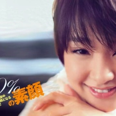 Ayame Gouriki, 27.08.1992