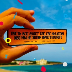 Илья Болкунов, 16.02.1987, Москва