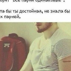 Загра Ахмедгаджиева, 26.04.1995, Хасавюрт