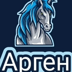 Fuil Fuil, 20.02.2007