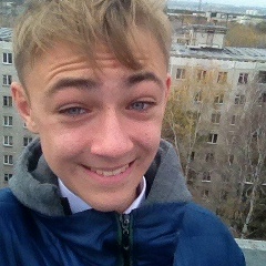 Dima Kotikov, 31.05.1998, Новосибирск