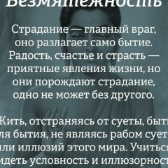 Айбек Саргожин, 13.12.1981, Атырау