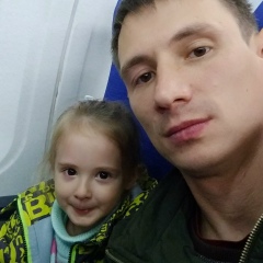 Иван Иванов, 01.08.1986, Уфа