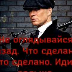 Алим Мурзаканов, Нальчик