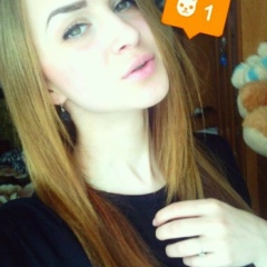 Кристина Волкова, 11.07, Ярославль