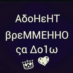 Мовсар Гериханов