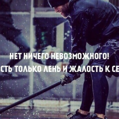 Ибрагим Мержоев, 21.08.2000, Малгобек