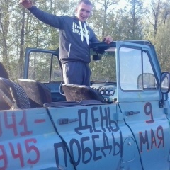 Лёха Таранов, 14.08.1984, Североморск