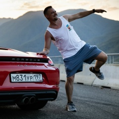 Артём Герасимов, 15.09.1983, Москва