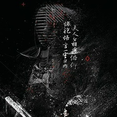 Алексей Авдеев, 28.09, Санкт-Петербург